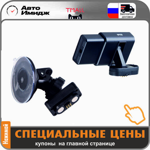 Автомобильная электроника SilverStone F1 China At AliExpress