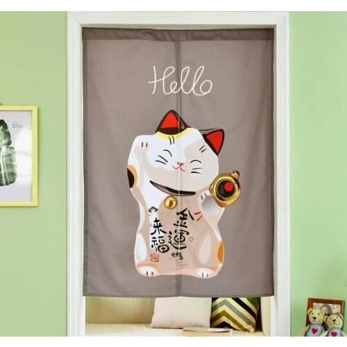 Green Plant Linen Door Curtain Tapestry Study Room Bedroom Home Decor Kitchen Curtain