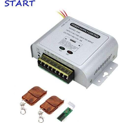 100-260V 50~60hz input 12V5A access control transformer power supply Switch Power Supply for Access Control with remote control