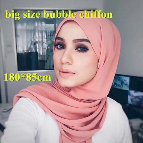 12 pieces/lot) 2017 hot selling big size bubble chiffon plain shawls solid color muslim long scarf/scarves islamic hijab GYW18