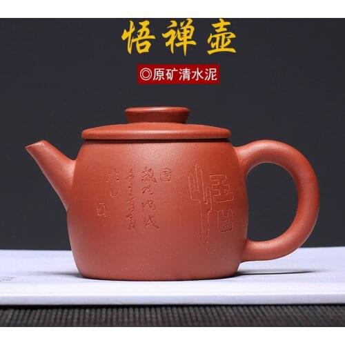 Ceramic tea-pot undressed ore qing cement all hand stone gourd ladle satori pot of tea set a undertakes the teapot