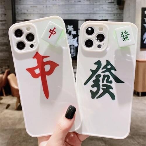 Funny Cute Chinese characters label Case for iPhone 12 mini 11 Pro Max XS XR X INS Silicon Soft Couple Cover