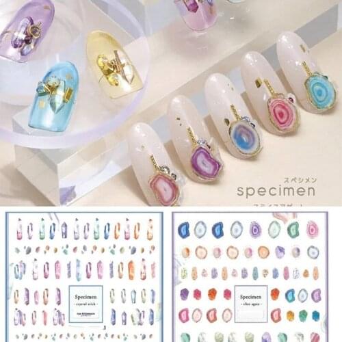 Newest U+SPT 240 241 color stone design 3D nail art sticker decal stamping back gule DIY nail decoration tools