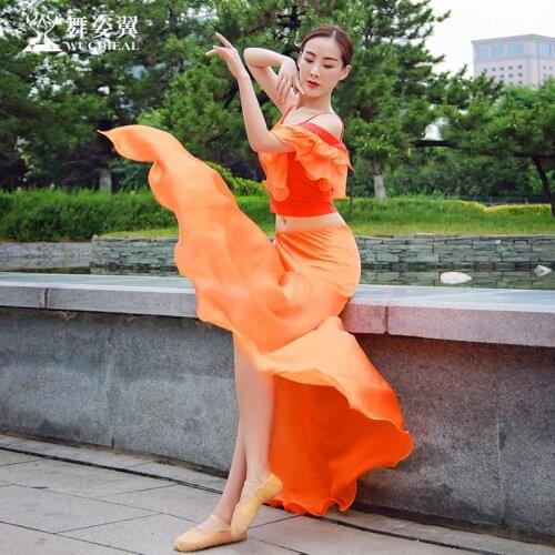 Bellydance Costumes Ruffle Off-Shoulder Spaghetti Strap Placketing Skirt Sexy Belly Dance 2pcs Set for Women Performance Wears