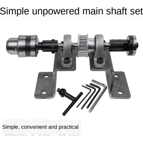 10mm Unpowered Spindle Kit, Can Be Equipped with Chuck, Chuck, Saw Blade Adapter Rod, Synchronization Wheel