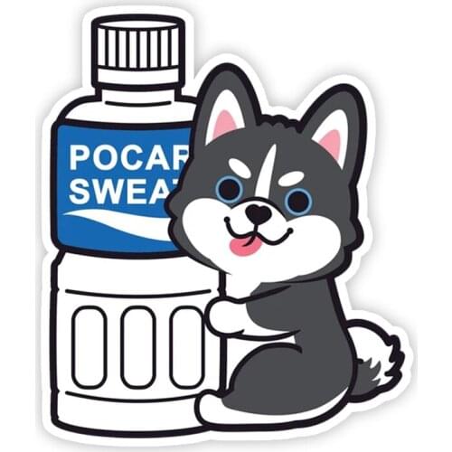 A0154# 13 cm/17 cm Self-adhesive Decal HUSKY POCARI Car Sticker Waterproof Auto Decors on Bumper Rear Window Laptop