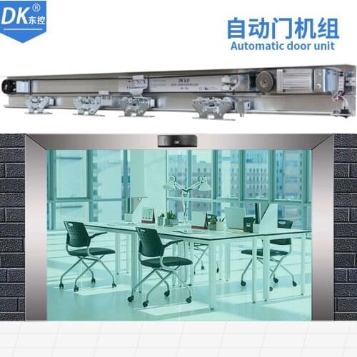 Automatic door sensor glass door unit door sensor door electric opening and closing door