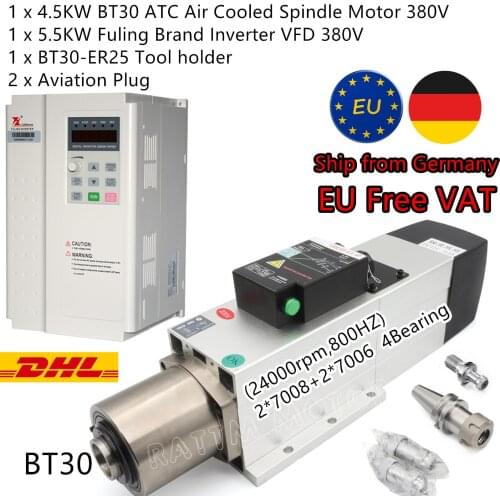 『EU Free Delivery』4.5KW ATC Air Cooled Spindle Motor Automatic Tool Changer 380V or 220V+5.5KW Inverter for CNC Router Milling