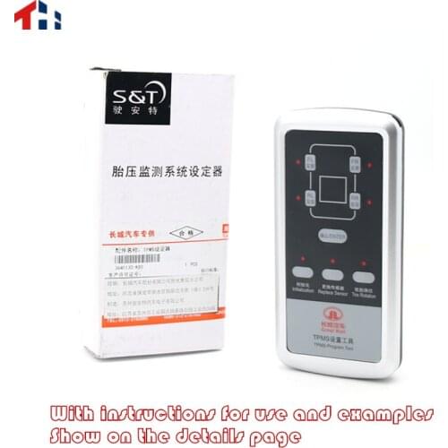 TPMS tire pressure sensor setting tool Suitable for all models of the Great Wall HOVER HAVAL F7 H9 H5 H6 WINGLE VOLEEX C30 C50