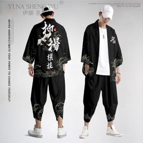 Japanese Style Kimono Robes Traditional Crane Print Haori Cardigan Asian Clothes Samurai Yukata Male Jackets Hip Hop Streetwear