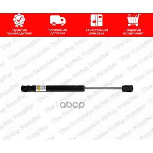 Рычаги подвески Lesjofors China At AliExpress