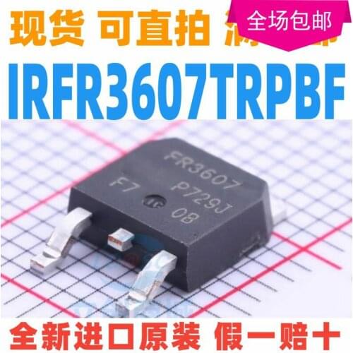 New 10pcs/lot IRFR3607TRPBF IRFR3607 FR3607 TO-252 75V 80A