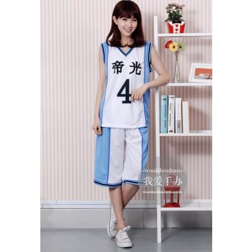 New Kuroko no Basket Akashi seijuro Basket Jersey Cosplay Costume No.4 Sportwear Anime Costumes Free Shipping
