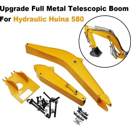 Upgrade Full Metal Telescopic Boom Arm For Hydraulic Cylinder of Huina 1580 Excavator 1/14 RC Hydraulic Excavator Parts