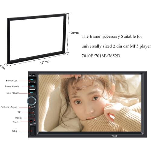 Plastic frame for Universal 2 Din HD 7 " Touch Screen MP4/MP5 Car Radio Player 7010B 7018B Installation