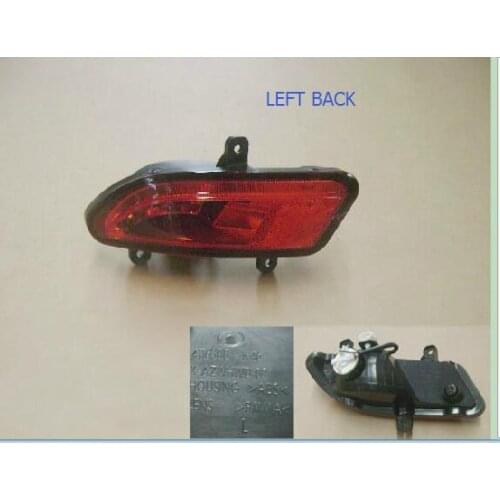 4116300-K46/4116400-K46 Rear fog lamp assembly FOR GREAT WALL HAVAL H5