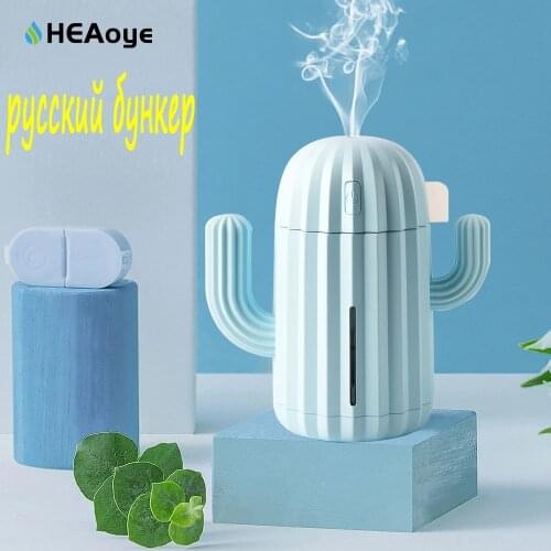 Cactus Air Humidifier 340ML USB Ultrasonic Timing Aromatherapy Essential Oil Diffuser Mist Maker Fogger Mini with LED Light