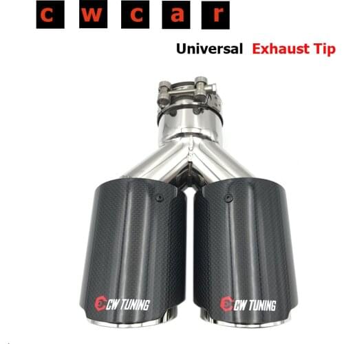 1PC Glossy Carbon Stainless Steel Universal Dual tip Equal Length Exhaust Pipe End tail Middle Exhaust Muffler Tip For Ak