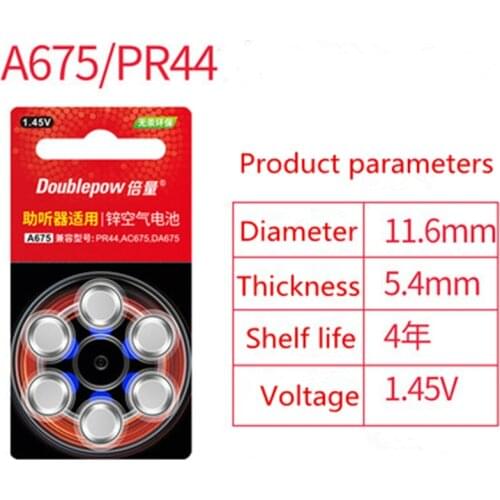 10x1(card) Original Button Battery Zinc Air A675 PR44 High Power Button Battery Hearing Aid Button Battery