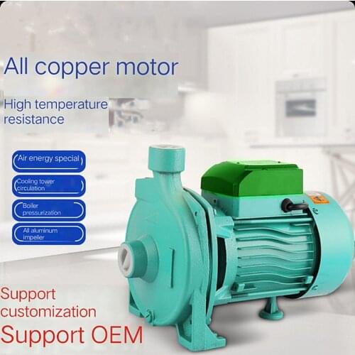 220V Domestic small centrifugal pump Surface circulating pump CPM-130