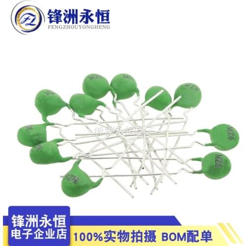50pcs PTC thermistor MZ6 6MM 30R-60R 100R-300R 300R-500R 500R-800R 1K 1.5K 2K-3K
