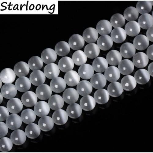 4/6/8/10/12MM Smooth White Cat Eye Opal Beads Natural Stone Spacer Loose Beads 15.5" Strand for DIY Jewelry Making Bracelet