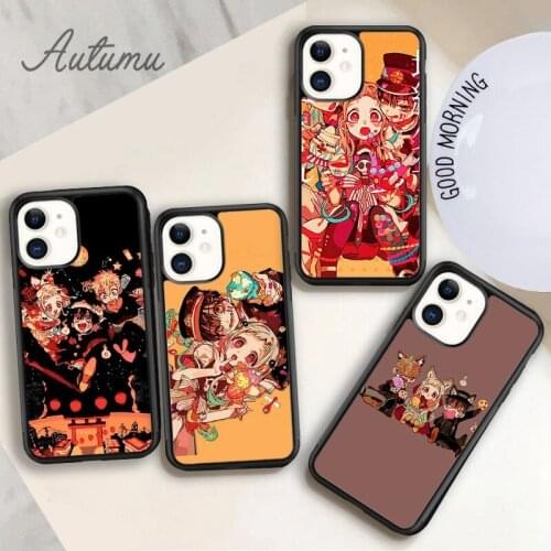 Anime Toilet Bound Hanako kun Phone Case for iPhone 11 12 Pro Max mini X XR XS SE 2020 5 6S 7 8 Plus Samsung S9 S10 Cover shell