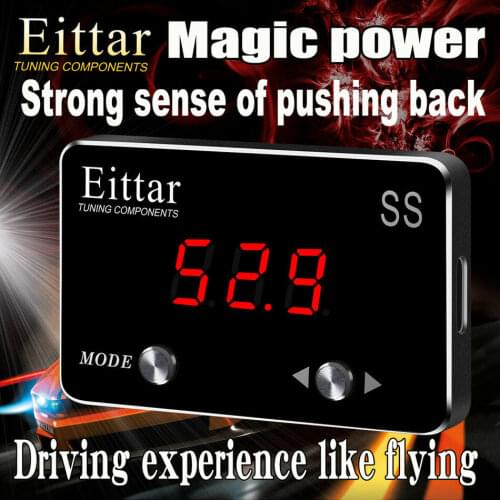 Ittar Electronic throttle controller accelerator for TOYOTA HIGHLANDER 2004-2007