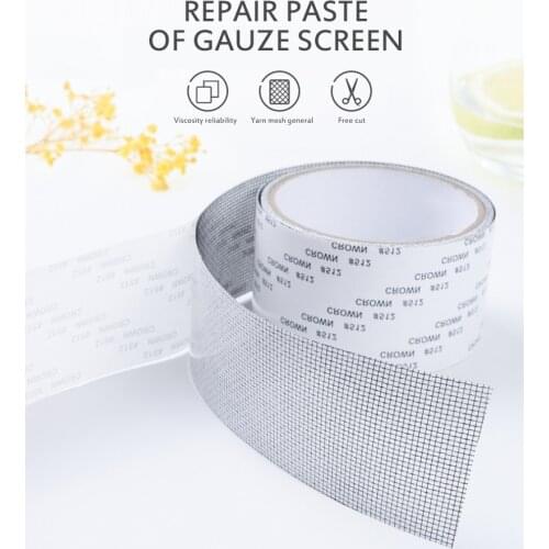 5x200cm Screen Repair Tape Window Door Waterproof Mosquito Net Patch Self-adhesive Super Fix Mesh Netting Broken Holes Tool