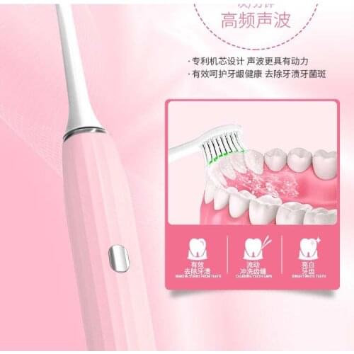 New electric toothbrush adult fast-charged magnetic levitation ultrasonic vibration electric toothbrush