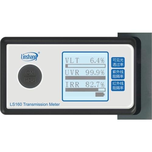 Solar Film Transmission Meter LS160 UV IR rejection Meter Light Transmittance Meter Window Tint Meter Tester
