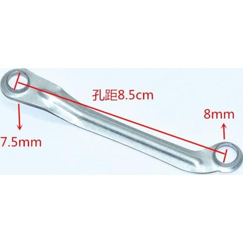 Fan Parts Iron rod for connecting swing motor 10cm