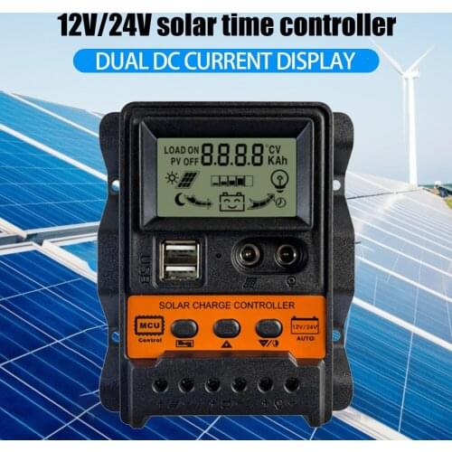 USB LCD Display Solar Charge Controller 12V 24V Solar Panel Battery Controller Charger Regulator with Power-off Memory Function