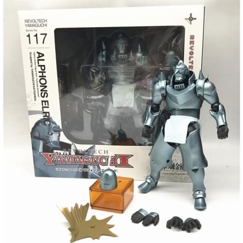 17cm Yamaguhi alphons elric 117 PVC Action Figure Collectible Model Toys Gift Brinquedos