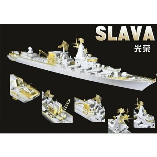 Flyhawk PE 1/700 for Russian Navy Cruiser Slava Photo-Etched FH 700108