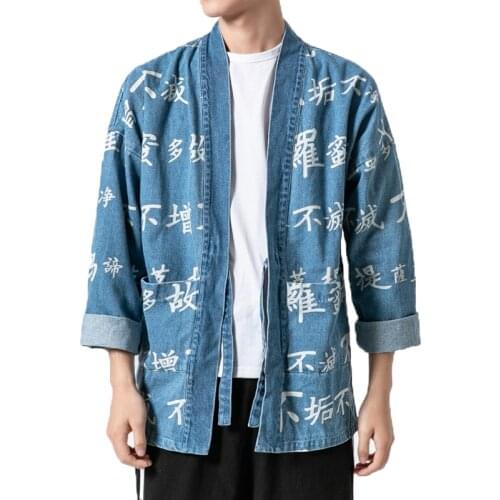 Kimono Jacket Men Vintage Open Stitch Jackets male Vintage Chinese Style Denim coats Windbreaker Plus Size 5XL
