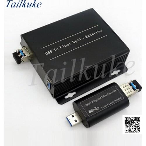 A pair USB Optical Fiber Extender USB3.0 Optical Terminal Data Optical Fiber Conveyor Single and Double Fiber LC Port