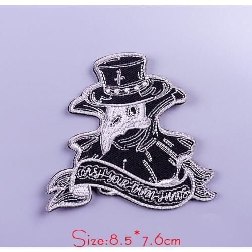 Punk/Animal Patches Embroidered Patch Iron On Patches On Clothes DIY Doctor Custom Badge Patch For Clothing Sticker On Jeans