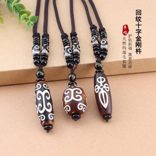 Nine Eye Tibet Dzi Pendant Drop Choker Nacklace Natural Stone Materials Fashionable Style Tibet Heaven Bead Bring Good Luck
