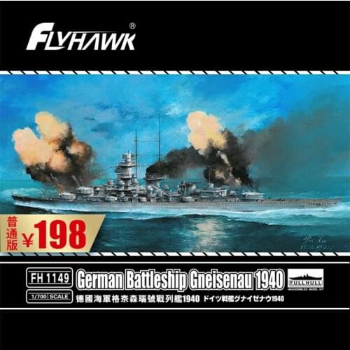FLYHAWK FH1149 1/700 SCALE GERMAN BATTLESHIP GENISENAU 1940