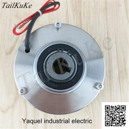 Miniature Magnetic Powder Brake ZX3YN 3N. M Miniature Magnetic Powder Clutch 0.3KG Hollow Axle Brake Thin Type