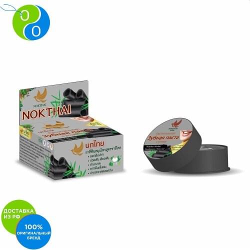 Nokthai 
