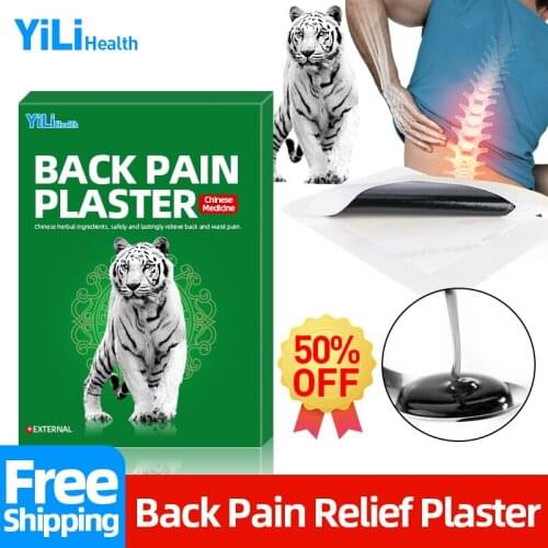 Back Pain Relief Orthopedic Medical Plaster White Tiger Patch Treatment Waist Arthritis Lumbar Soreness Body Care Patches