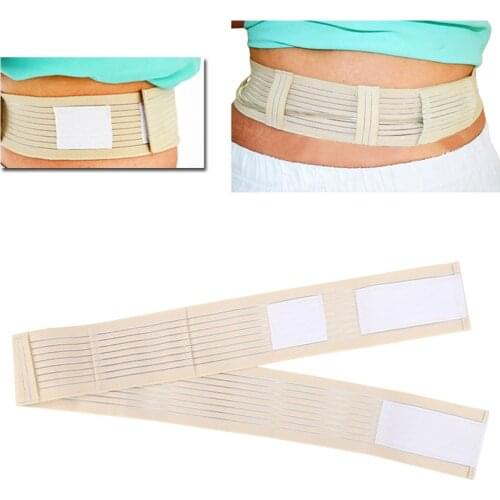 Adjustable Breathable Abdominal Belt Peritoneal Dialysis Conduit Protection Belt
