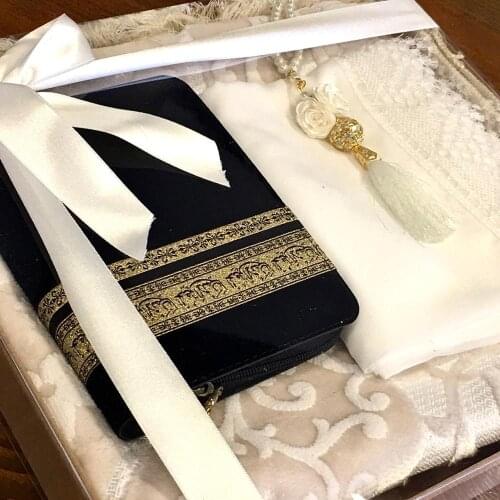 Special Quran Set Velvet Prayer Rug Islamic Gifts Muslim Eid Islam Kuran Kerim Koran Gift Wedding Muslim Mother Father Favors