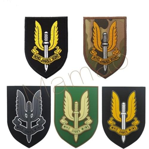 Embroidered Exquisite British Army S.A.S. SAS Special Air Service UKSF Special Forces UK Army PVC 3D Hook& Loop Patch OPS Badge