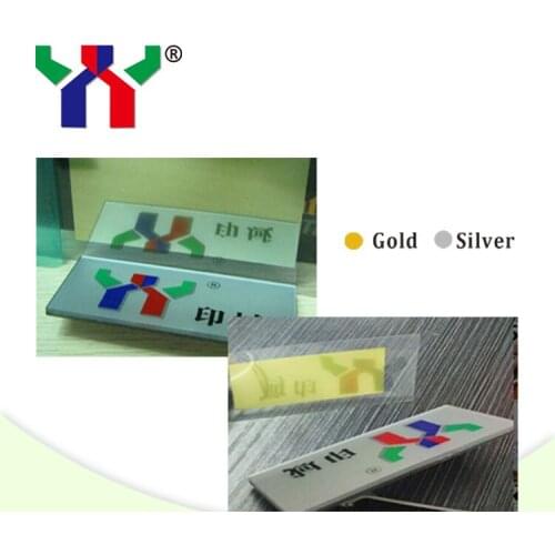 High quality Screen Printing Mirror Ink Gold Color ,1kg/can,color,gold,shipping by fedex