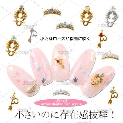 10pcs/lot 2018 New Japan Double Fish Arrow Through Heart 3D Nail Alloy Gold Silver Metal Sticker Tips Nail Art Decorations