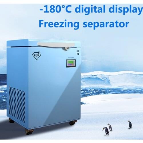110V/220V -180℃ Digital Display Freezing Separator Curved Screen Splitter LCD Explosion Screen Repair Tools Pressing Machine