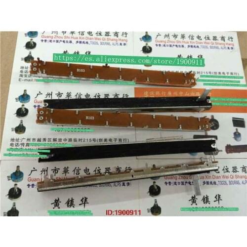 5pcs/lot Special fader 117MM mixer single fader potentiometer SL-10021N B10K handle 15C